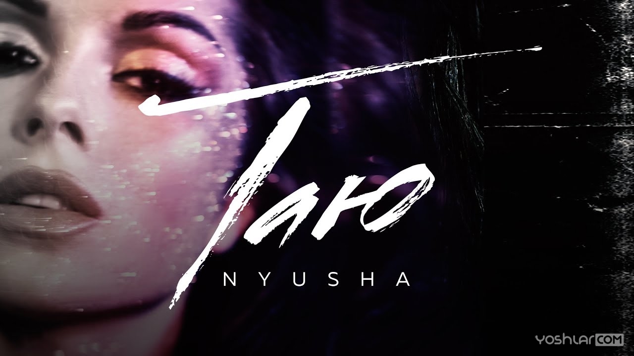Нюша - Таю (HD Video)