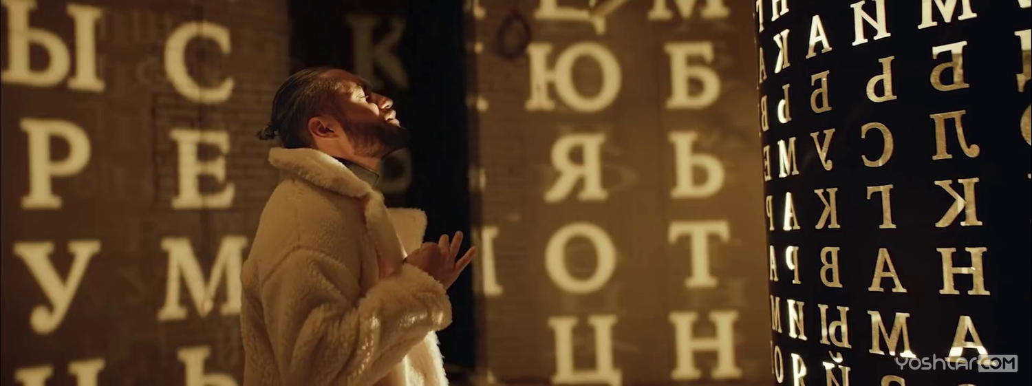 Мот - По Буквам (HD Video)