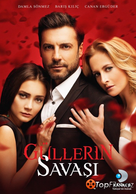 Война роз / Güllerin Savaşı / 1-68 серия