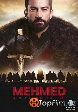 Mehmed Jaxon g'olibi  Barcha Qismlar  / Меҳмед – Жаҳон ғолиби  (O'ZBEK TILIDA)