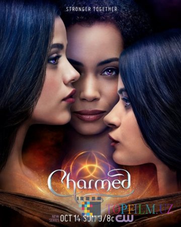 ЗАЧАРОВАННЫЕ / CHARMED 1-3 СЕРИЯ