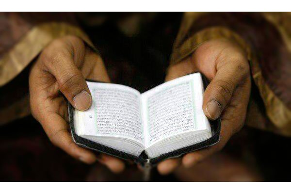 Qur’on bu – ham tanamiz, ham qalbimiz uchun ilohiy malhamdir