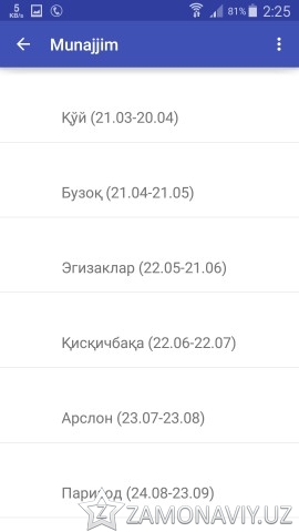 Munajjimlar bashorati (O'zbekcha android programma).apk