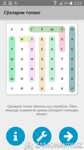 So'zlarni toping (O'zbekcha android o'yini).apk