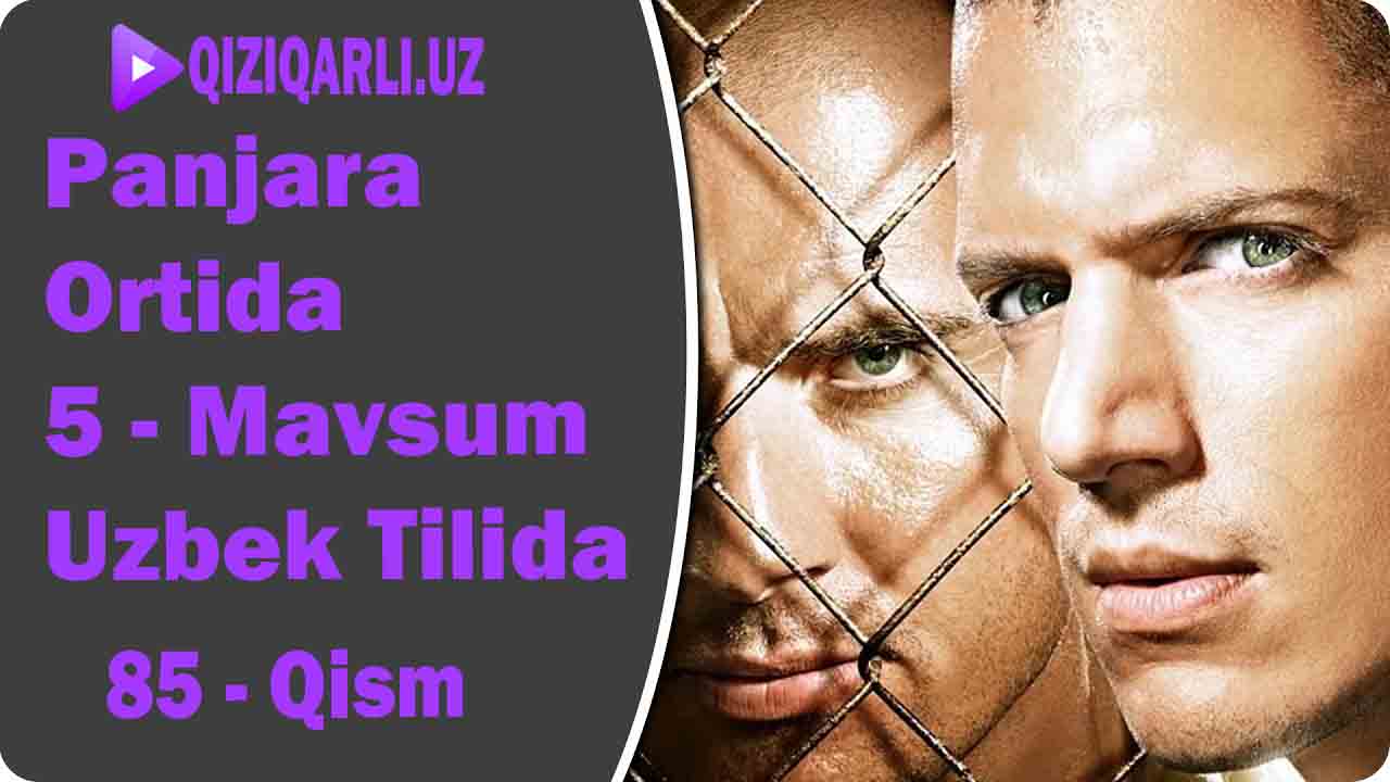 PANJARA ORTIDA 85-QISM HD