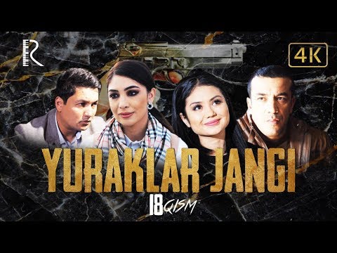 Yuraklar jangi (o'zbek serial) | Юраклар жанги (узбек сериал) 18-qism