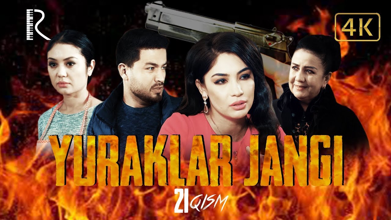 Yuraklar jangi (o'zbek serial) | Юраклар жанги (узбек сериал) 21-qism