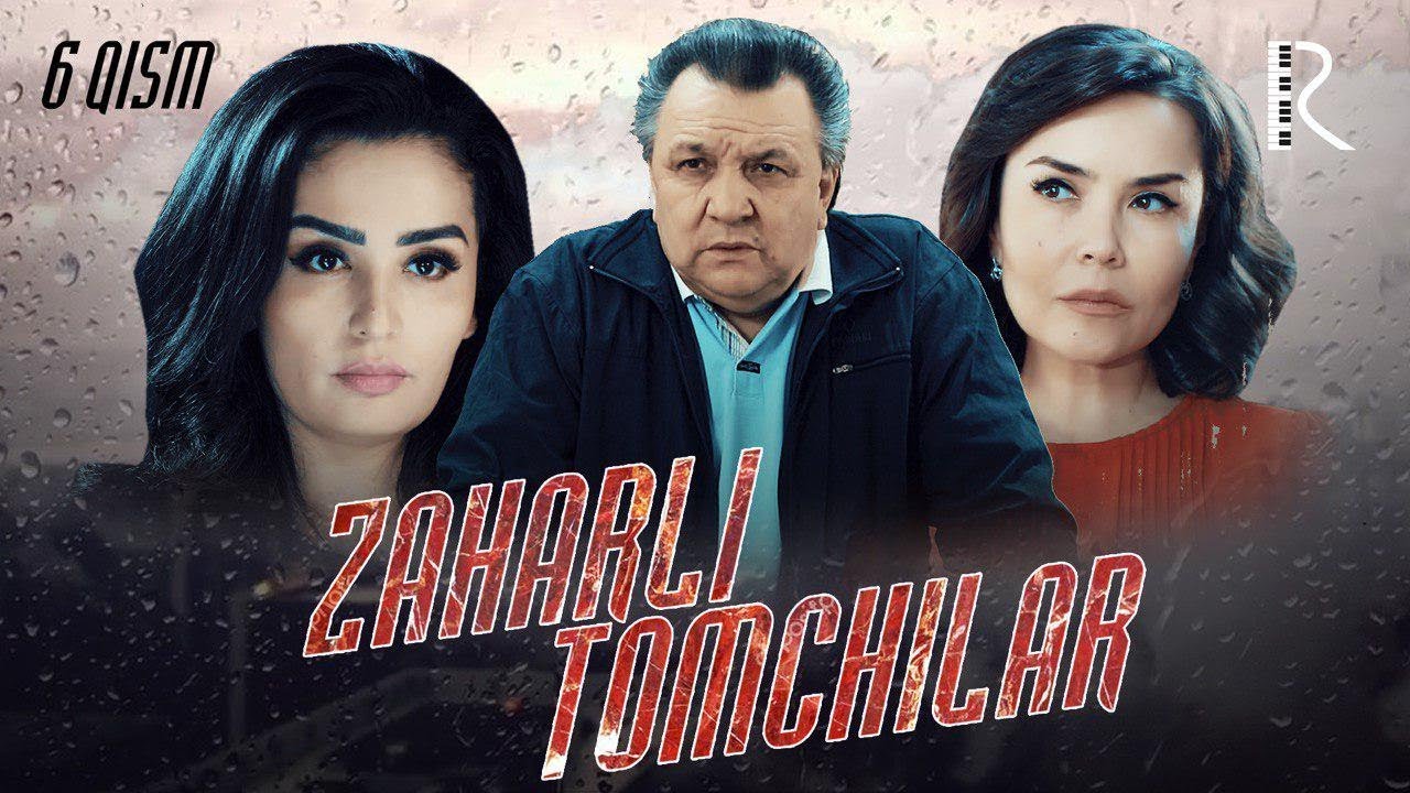 Zaharli tomchilar (o'zbek serial) 8 - qismlar Захарли томчилар (узбек сериал)