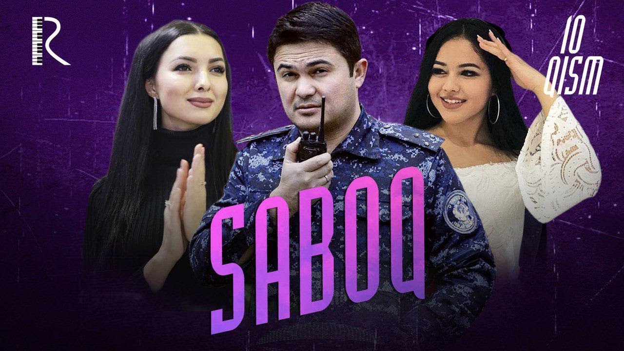 Saboq 10 - qism (o'zbek serial) | Сабок (узбек сериал)