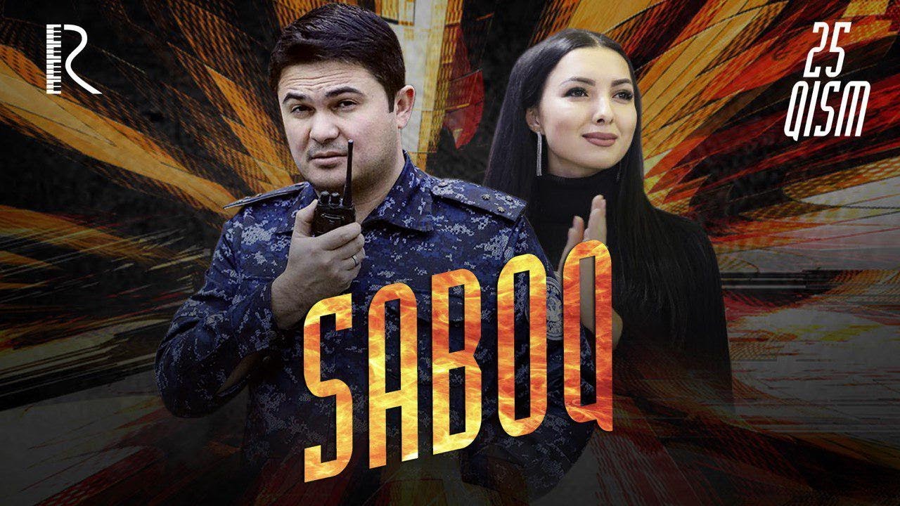 Saboq 25 - qism (o'zbek serial) | Сабок (узбек сериал)