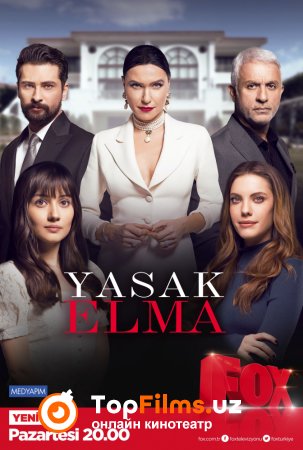 QORA NIYAT 1 -  314, 315, 316, 317- QISM TURK SERIALI O'ZBEK TILIDA / КОРА НИЯТ