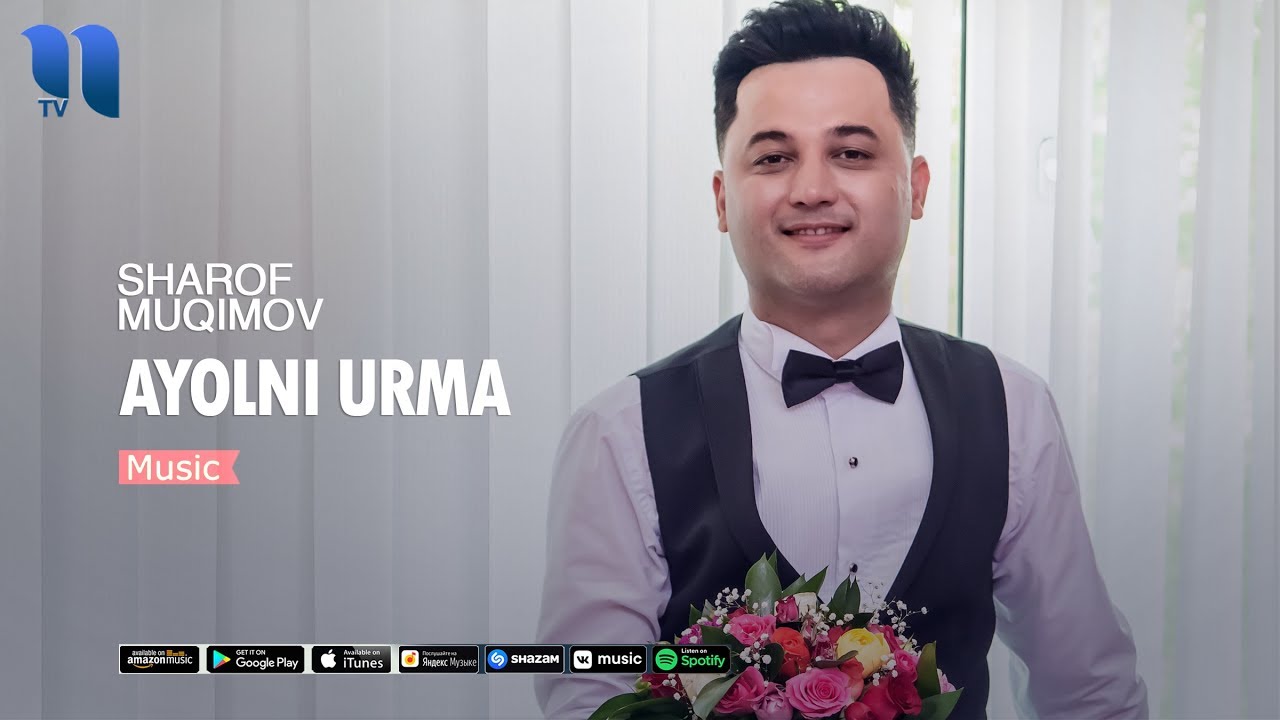 Sharof Muqimov - Ayolni Urma (HD Video)
