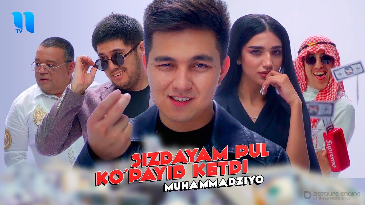 Muhammadziyo - Sizdayam pul ko'payib ketdi (videoklip)