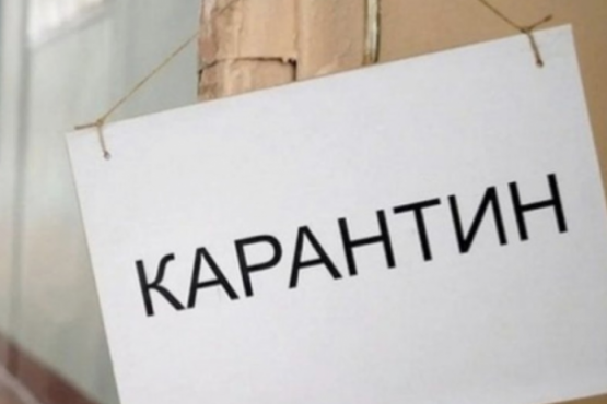 Сборная Англии разгромила команду Ирана в матче чемпионата мира