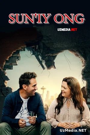 Sun'iy ong / Sun'iy intellekt / Super aql Uzbek tilida