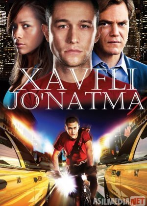 Xavfli Jo'natma / Eltuv xizmati Uzbek tilida 2012