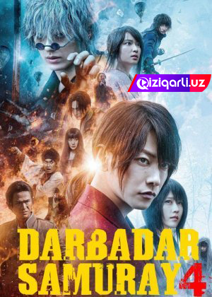 Darbadar Samuray 4: Intiho / Final Uzbek tilida 2020