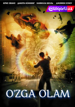 O'zga Olam / Beshinchi O'lcham / 5-o'lchov Uzbek tilida 2009 Premyera