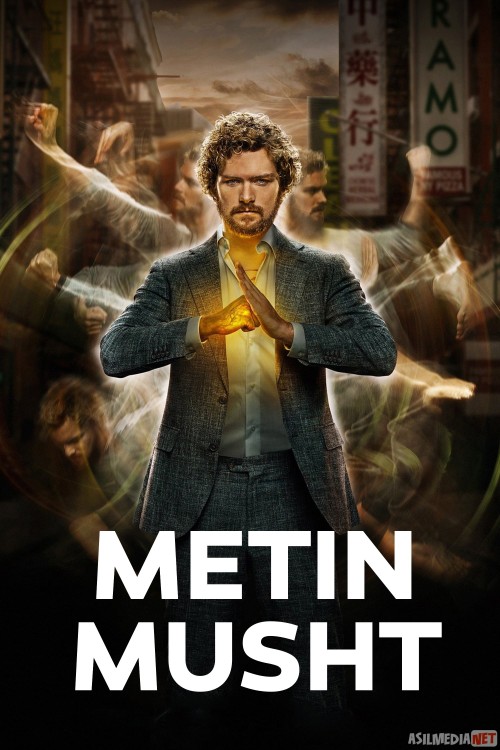 Metin / Temir musht AQSH (Marvel) seriali Barcha qismlar Uzbek tilida O'zbekcha tarjima kino 2017 HD