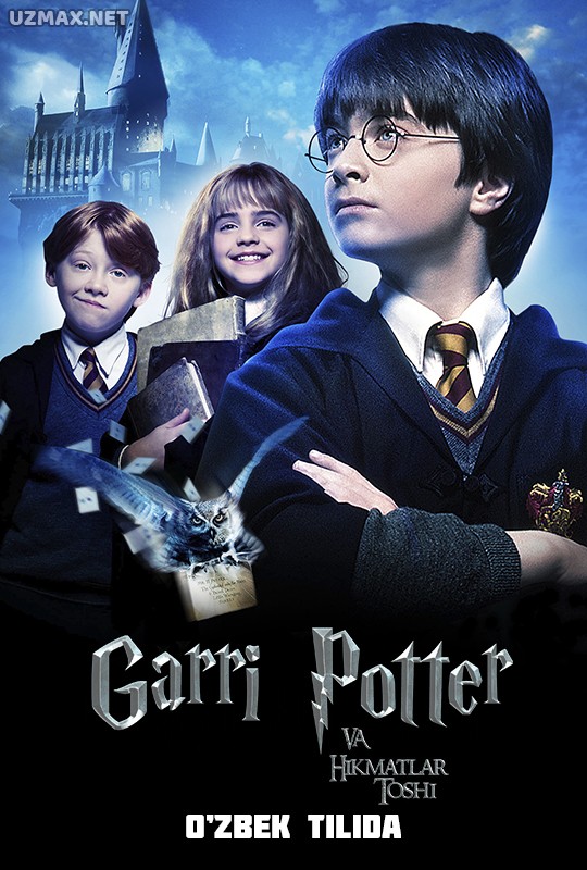 GARRI POTTER VA HIKMATLAR TOSHI (UZBEK TILIDA) 2001