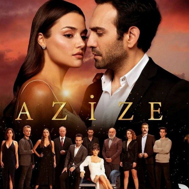 Azize  1 - 18 qism turk seriali o'zbek tilida