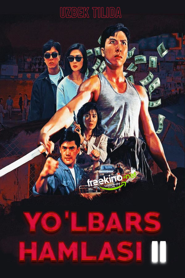 Yo'lbars hamlasi 2 / Yo'lbars qafasi 2 - Uzbek Tilida