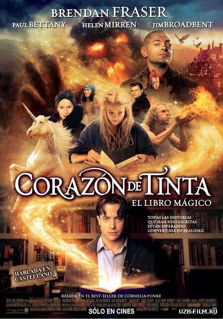 Kitobdagi sarguzashtlar o'zbek tilida 2008 HD